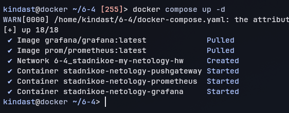docker compose up -d