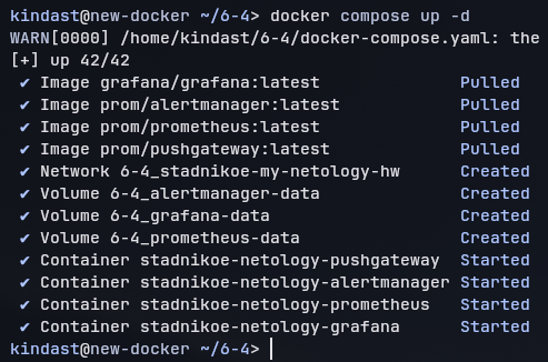 docker compose up -d